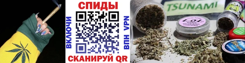 Бутират жидкий экстази  Томилино 