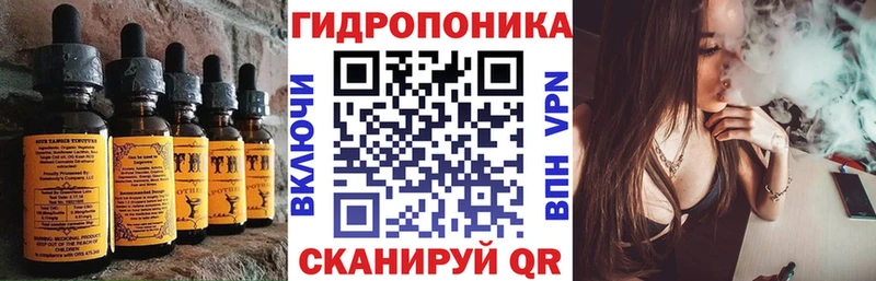 Печенье с ТГК марихуана  продажа наркотиков  Томилино 