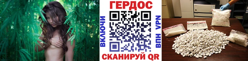 ГЕРОИН афганец Томилино
