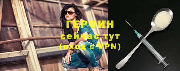 а пвп мука Краснотурьинск
