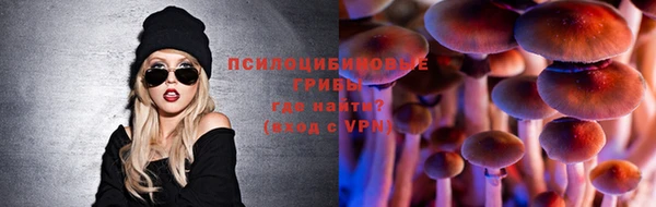 а пвп мука Краснотурьинск