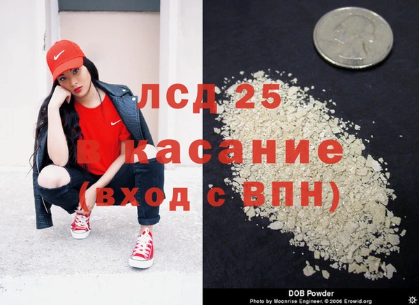 mix Орск