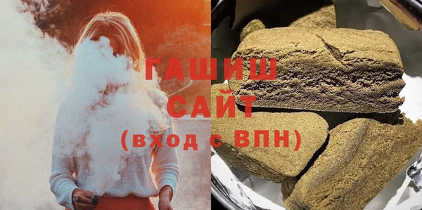 а пвп мука Краснотурьинск