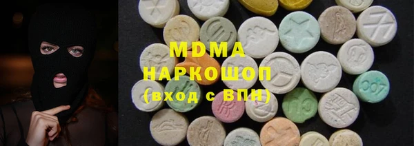 а пвп мука Краснотурьинск