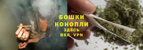 а пвп мука Краснотурьинск