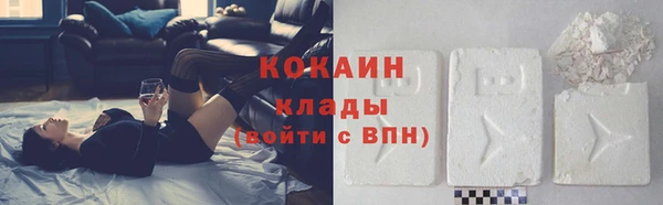 а пвп мука Краснотурьинск