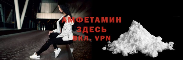 кокаин колумбия Кострома