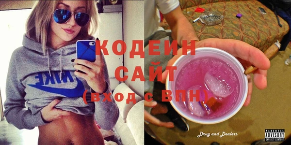 а пвп мука Краснотурьинск