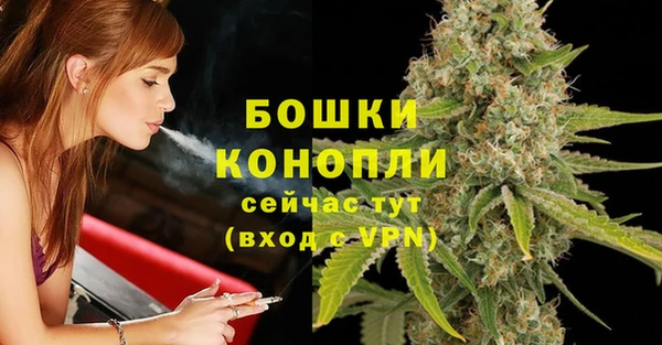 а пвп мука Краснотурьинск