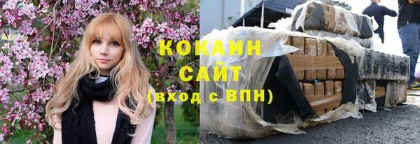 а пвп мука Краснотурьинск