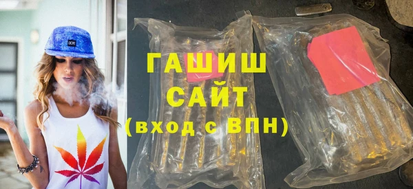 а пвп мука Краснотурьинск