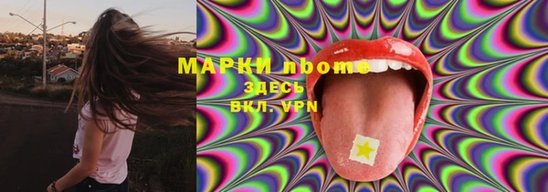 а пвп мука Краснотурьинск