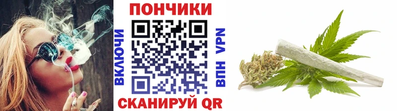 купить   Томилино  Шишки марихуана Ganja 